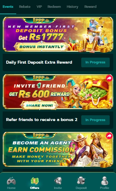 ippp game bonus