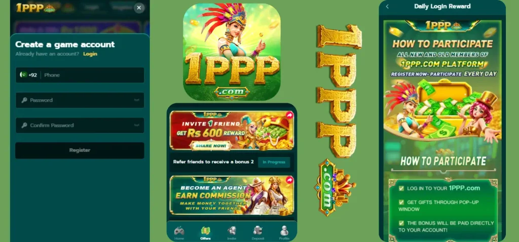 IPPP