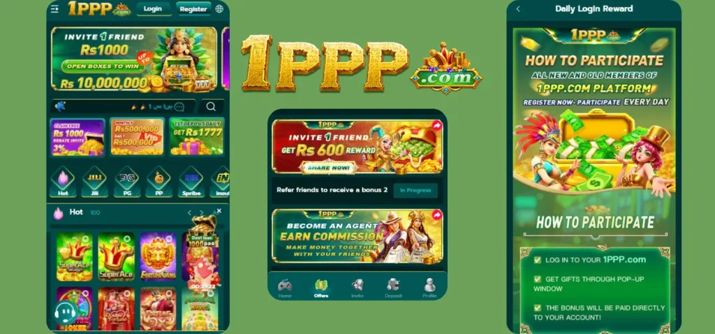 IPPP Game